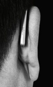 Advanced Hearing Centers discreet tech